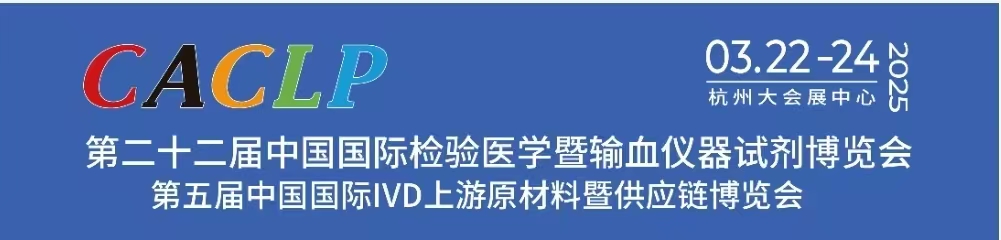 微信图片_20250324085333.jpg 图片